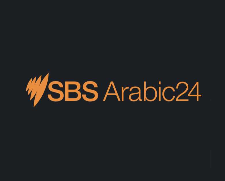 SBS Arabic24 Interview